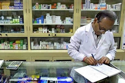 Pharmacy
