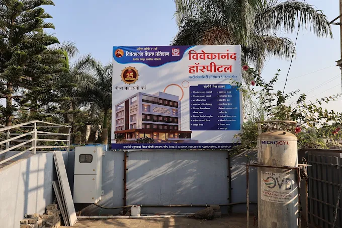 Campus & Care photograph