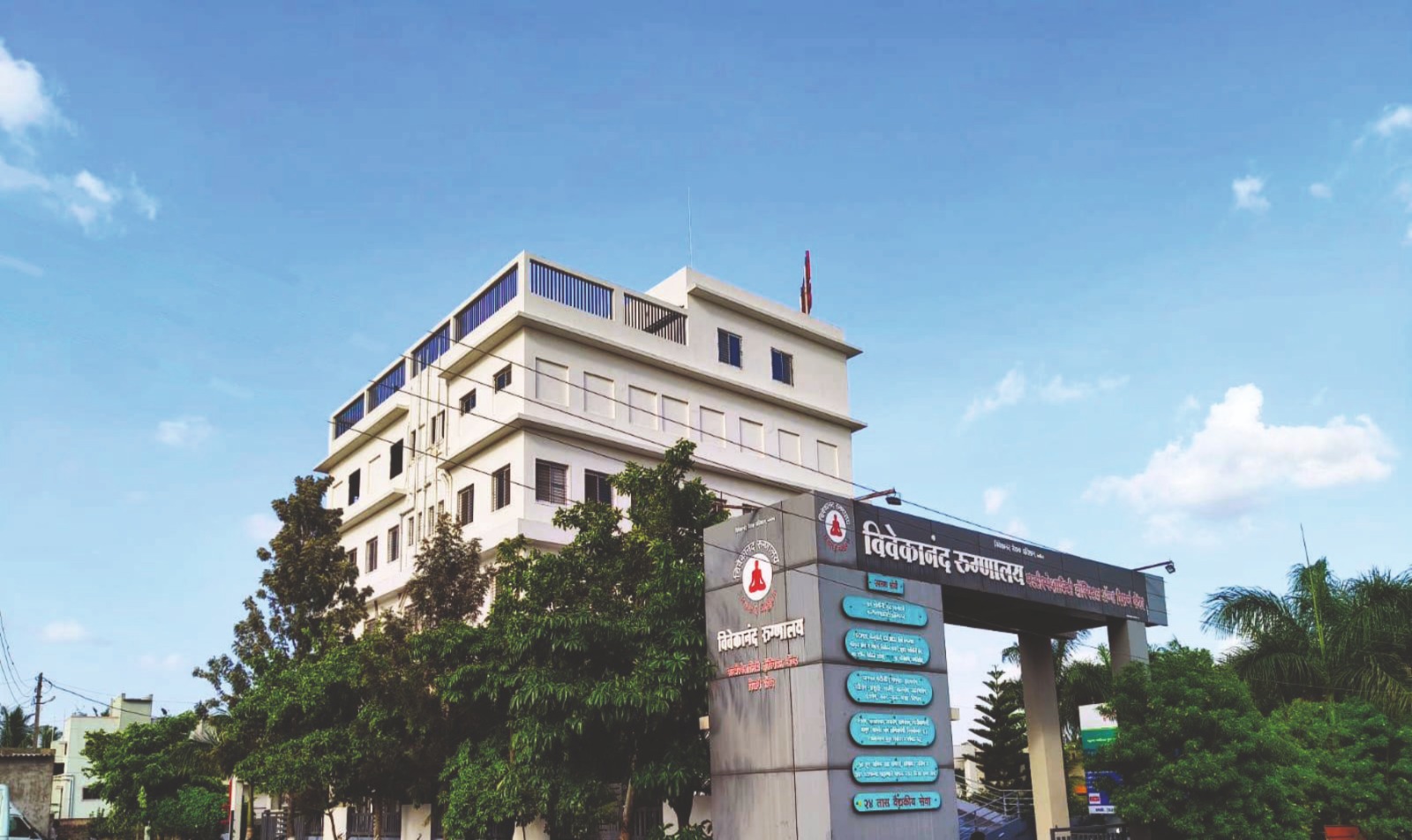 Campus & Care photograph