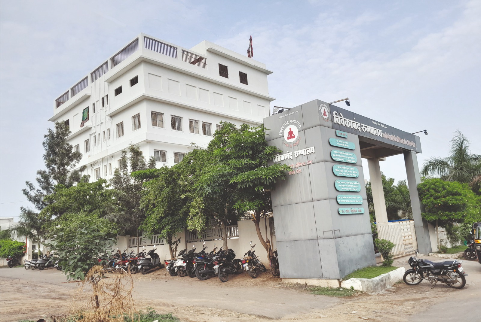 Campus & Care photograph